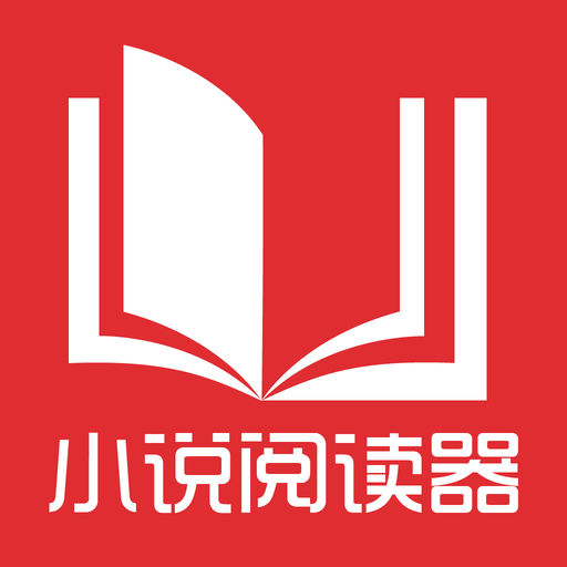 菲律宾教育部认证的大学(最新大学认证通知)